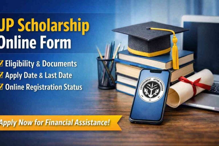 UP Scholarship Online Form 2026 apply online