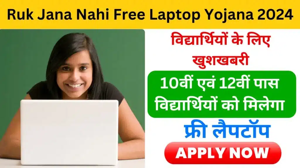 SeoToolsMart1720599773 1720599776