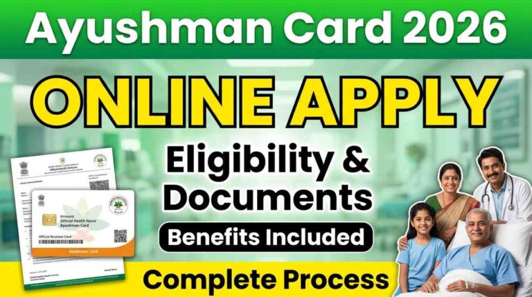 Ayushman card 2026 online apply